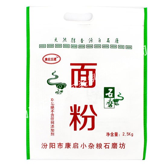無紡布(bu)面粉袋(dài)